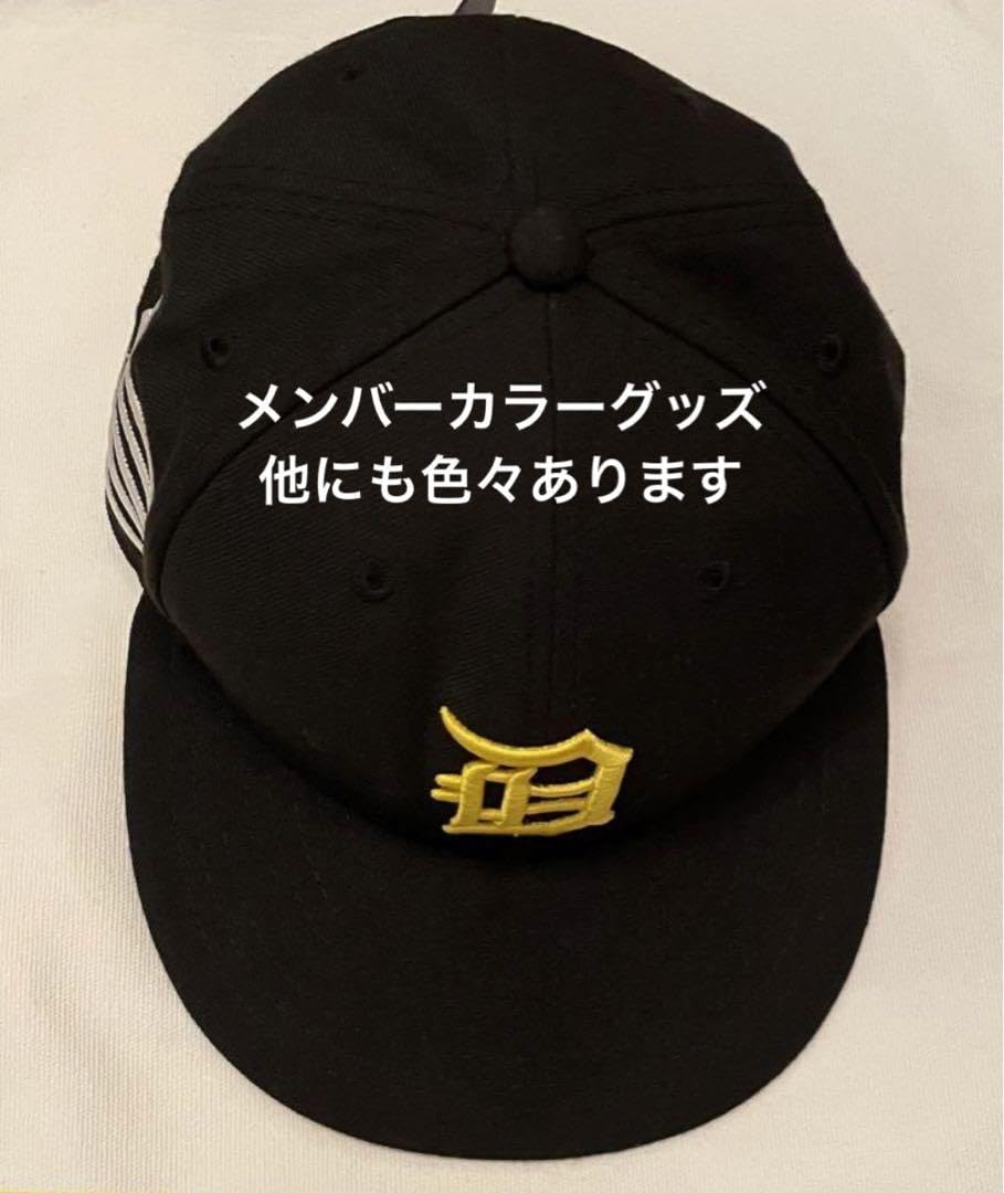 Amazon.co.jp: BIGBANG アクセサリー D-LITE DAESUNG テソン
